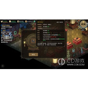 大侠立志传家园珍品阁甲级武器获取途径详情