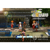 姬之岛的心夏之恋解锁好感度上限的方法一览