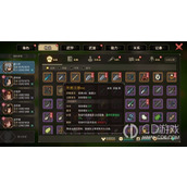 大侠立志传甲级萧笑傲江湖获取方法详情