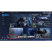 星球重启新手向入门玩法讲解详情