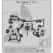 《崩坏星穹铁道》1.5绥园全宝箱收集攻略