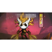 假面召唤角色强度排行分析