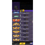 时空战场新区冲榜技巧攻略