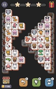 动物配配对免费正版