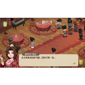 大侠立志传群芳馆解谜最新攻略一览