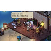 大侠立志传儒圣馆书籍位置详情