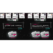 光与夜之恋极乐嘉年华第十天图文通关解析一览