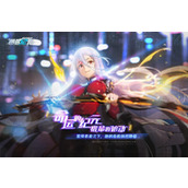 通感纪元瑟琳娜角色怎么样