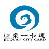 酒泉一卡通app最新版2023