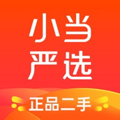 小当严选二手平台app正版