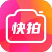 快拍秀软件