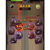 2023咸鱼之王元旦活动玩法内容一览