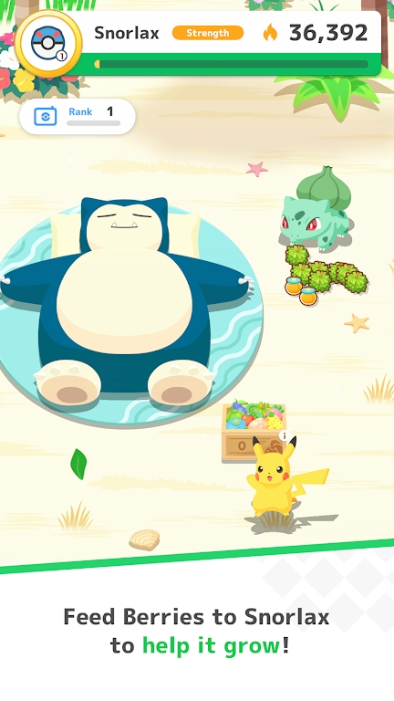 Pokemon Sleep睡眠类型测试安卓