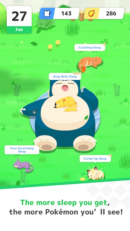 PokemonSleep宝可梦睡眠app