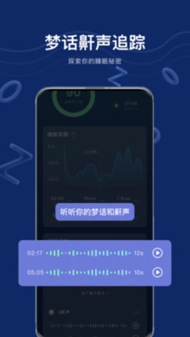 幻幻app
