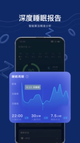 幻幻app