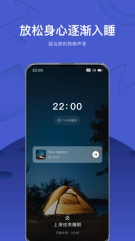 幻幻app