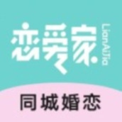 恋爱家app