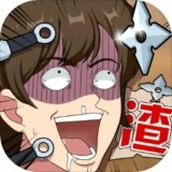 心碎大师安装