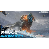 星球重启蓝色猫头鹰虚影解谜方法详情