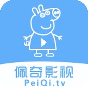 佩奇影视电视版app