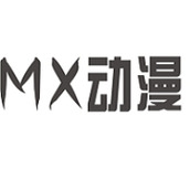 mx动漫app