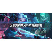 vivox90pro+智能侧边栏怎么添加应用