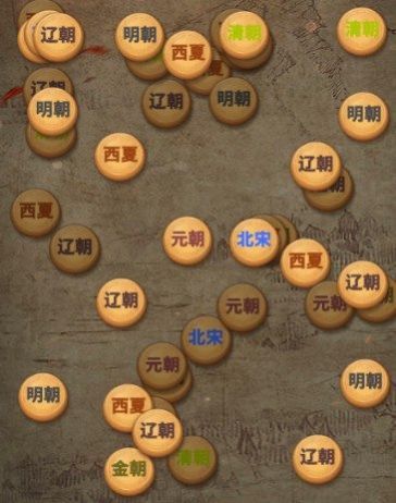 王了个王朝下载安装