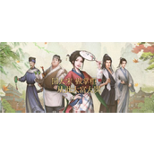 叫我大掌柜怎么加好友