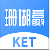 剑桥KETPET珊瑚赢英语安卓最新版