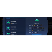 星球重启河谷异种凝胶位置一览