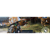 星球重启解除冰封任务完成方法详情