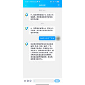 qq怎么加不了好友了