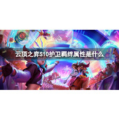 vivox90pro是什么屏幕材质