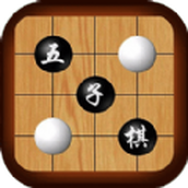 五子棋之魂游戏下载