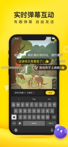 摸摸鱼