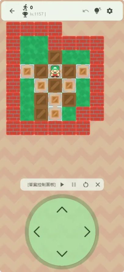 flutter推箱子下载安装
