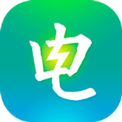 电e宝app交电费