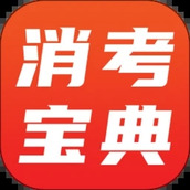 消考宝典app安卓版