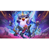 云顶之弈S108比特羁绊属性一览