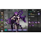 影之刃怎么弄蛇