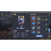 斗罗大陆魂师对决怎么替换魂技