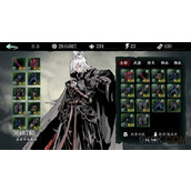 影之刃暗器怎么做