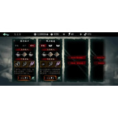 影之刃3落日溢口任务怎么做