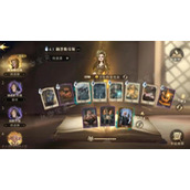 《哈利波特魔法觉醒》日常任务怎么完成？