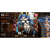 《第七史诗》新手30连推荐哪个阵容？