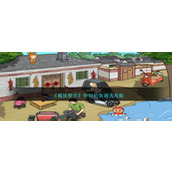 《疯狂梗传》怀旧钓鱼通关攻略