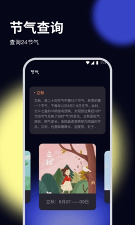 鸵鸟文件管家app