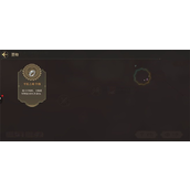 纯白和弦怎么加好友