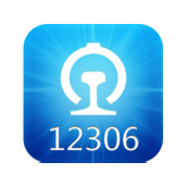 铁路12306遗失物品在哪登记